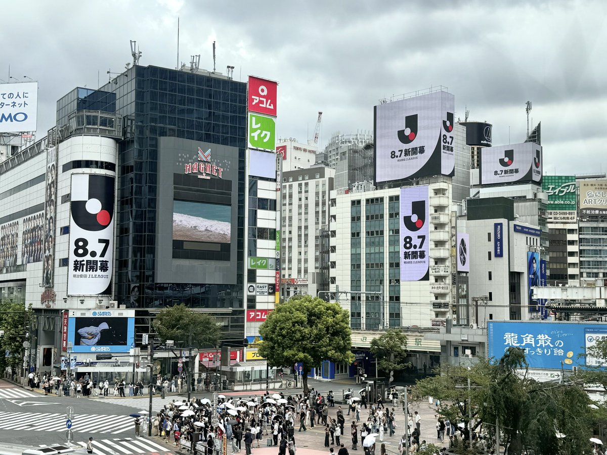 ichina0107's tweet photo. 渋谷いてきたよー　ピカチュウのEVO BAGいただきました
今日の21時まで　#ポケモンJリーグ https://t.co/L36U4kLMXJ