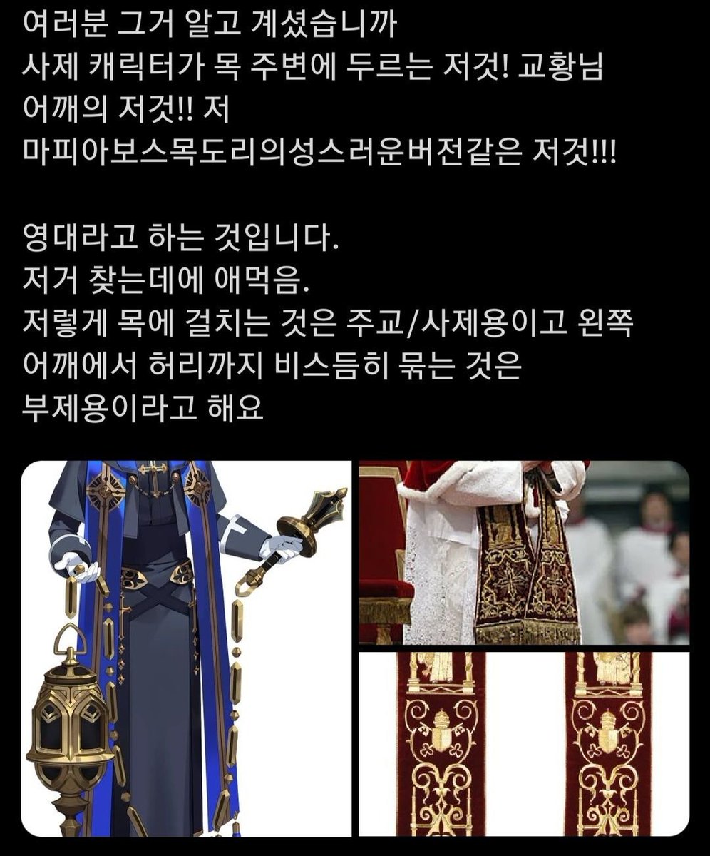 Yeonseong_ch's tweet photo. https://t.co/TnAqVbUvoT