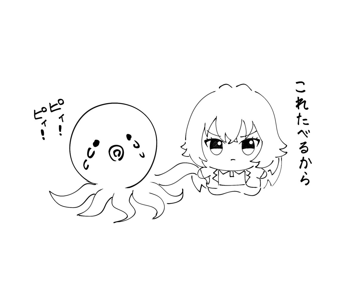 takamama303's tweet photo. 🐙 https://t.co/PlyJnfM1c5