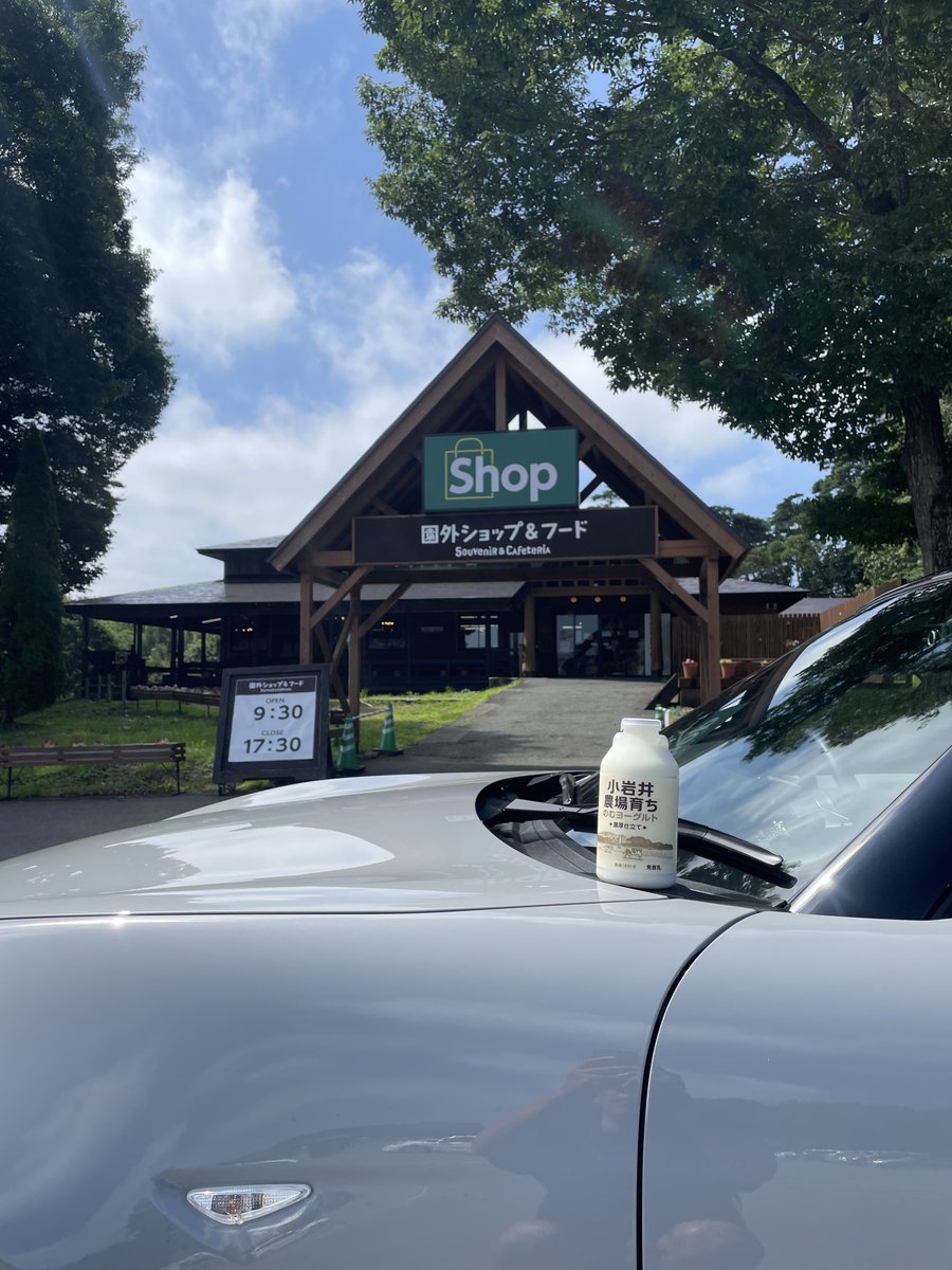 Cx5Zotto's tweet photo. day4
480km
縦移動日
奥入瀬からの八幡平アスピーテラインからの小岩井からの栗駒界隈

左足筋肉痛になりそう(なってない) https://t.co/renghFM2Gk