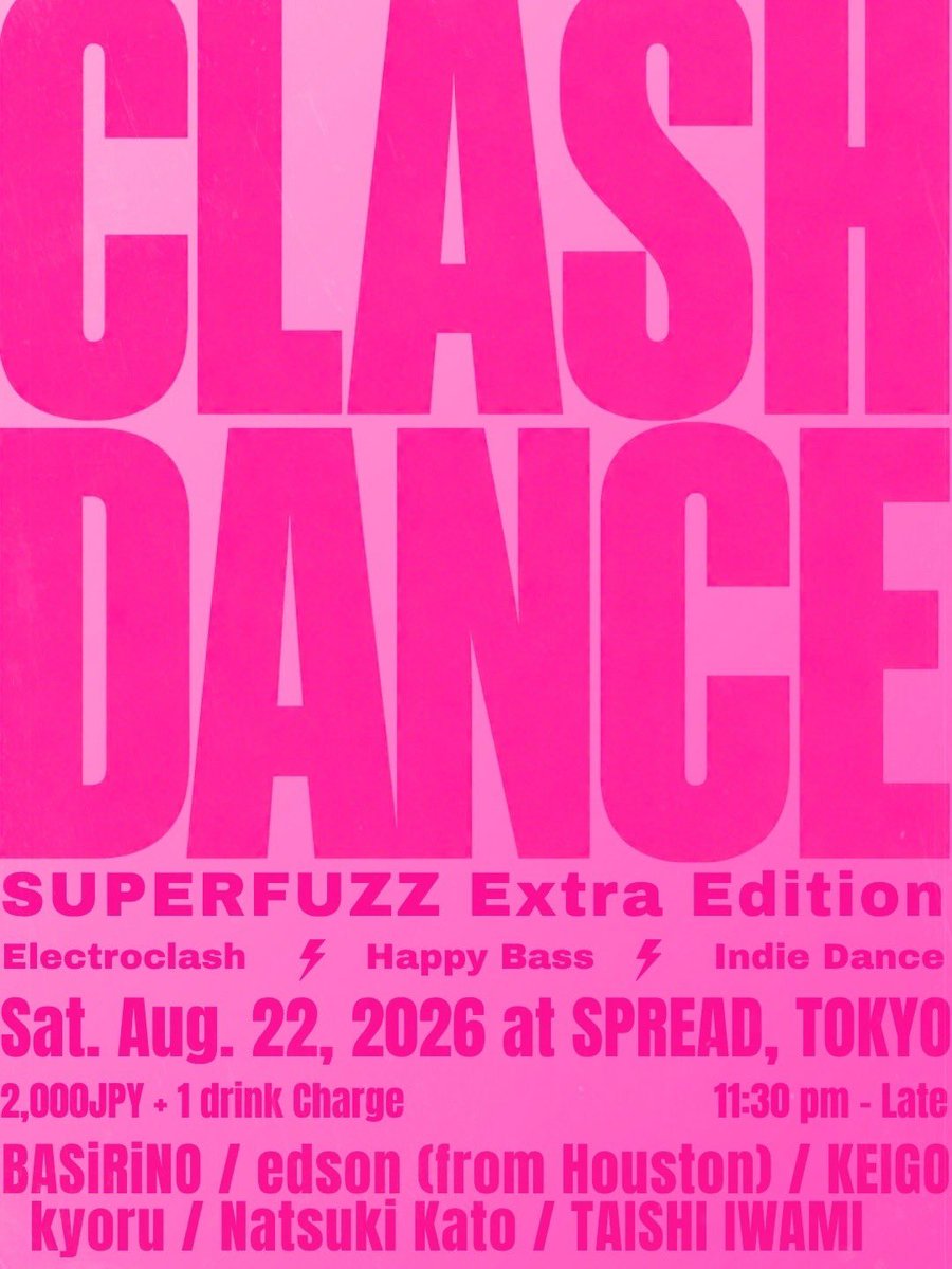 SUPERFUZZ on X: 