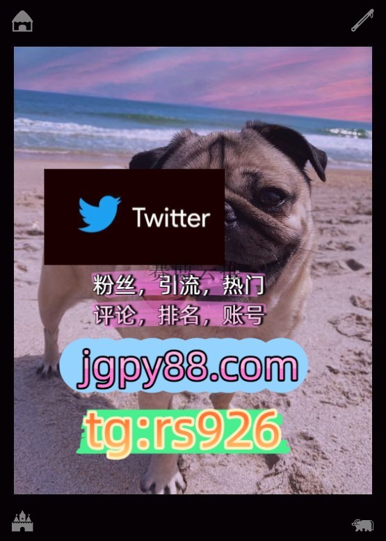 flada83289854's tweet photo. Joy lives in simple small moments.
软件获客、海外推广、流量增长代发外👢facebook矩阵互动🌞輔助工具🌂
自动脚本推特账号海外获客🪐主人的任务🌱温州
海外流量、品牌推广、社媒营销评论截流🎉股票代码🌟辅助工具🔥品牌增长👍围802097批量发帖、多账号管理、推广营销
上热门沈阳代发金华   🧞客 https://t.co/4FoBNJSNOE