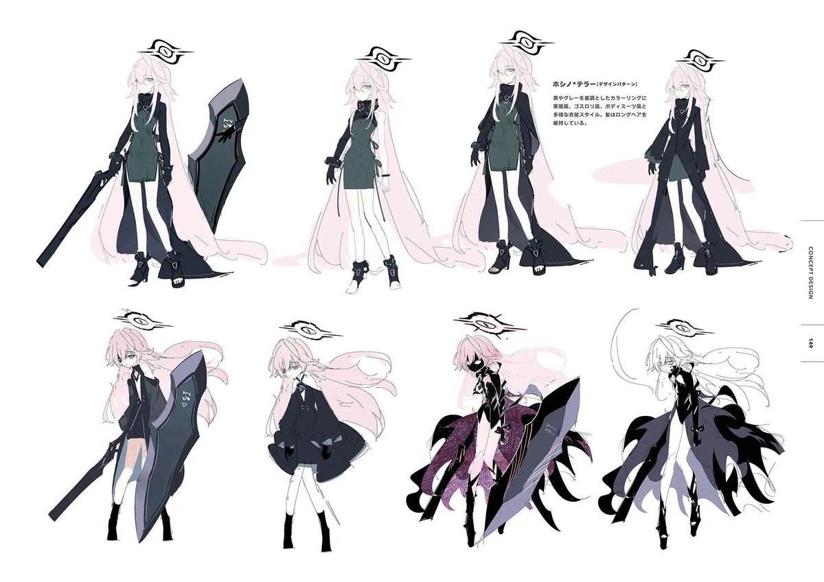 BArchiveWarfare's tweet photo. Hoshino Terror concept design.

From Blue Archive Official Artwork 4

#BlueArchive #ブルアカ #블루아카이브 https://t.co/NefeNgl7TT