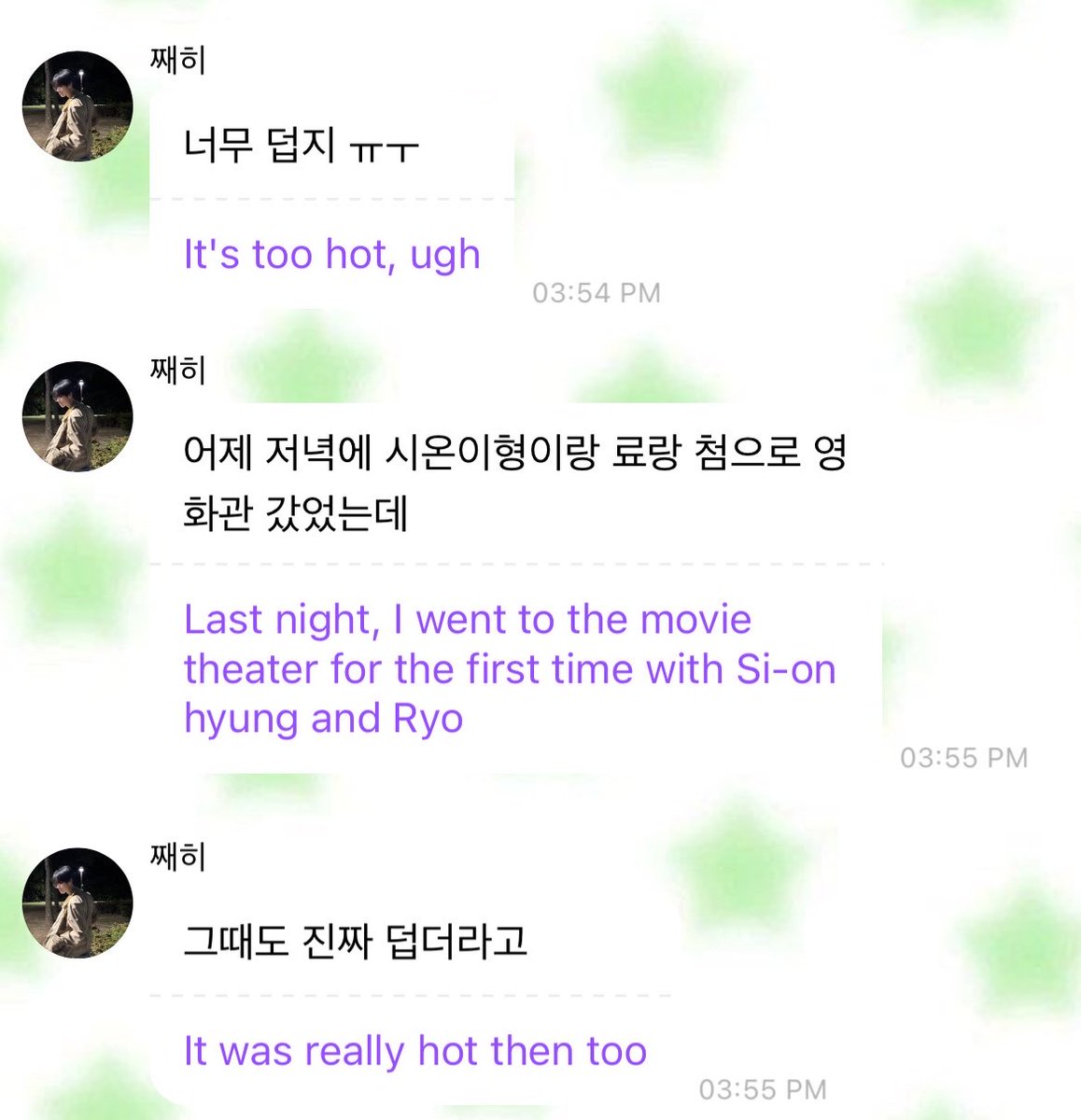 songbirdmp4's tweet photo. HE FINALLY TOLD US https://t.co/2GYG5RIwYE