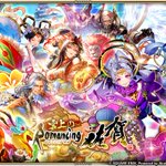 Photo by アカツキゲームス公式アカウント (@AkatsukiGamesPR)