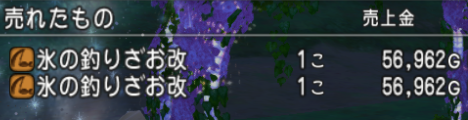s_m2038's tweet photo. わたしは成長した https://t.co/13qa0mLcfB