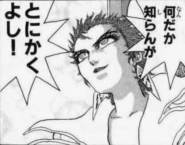 zed2dio3's tweet photo. https://t.co/8znvVFS0eY