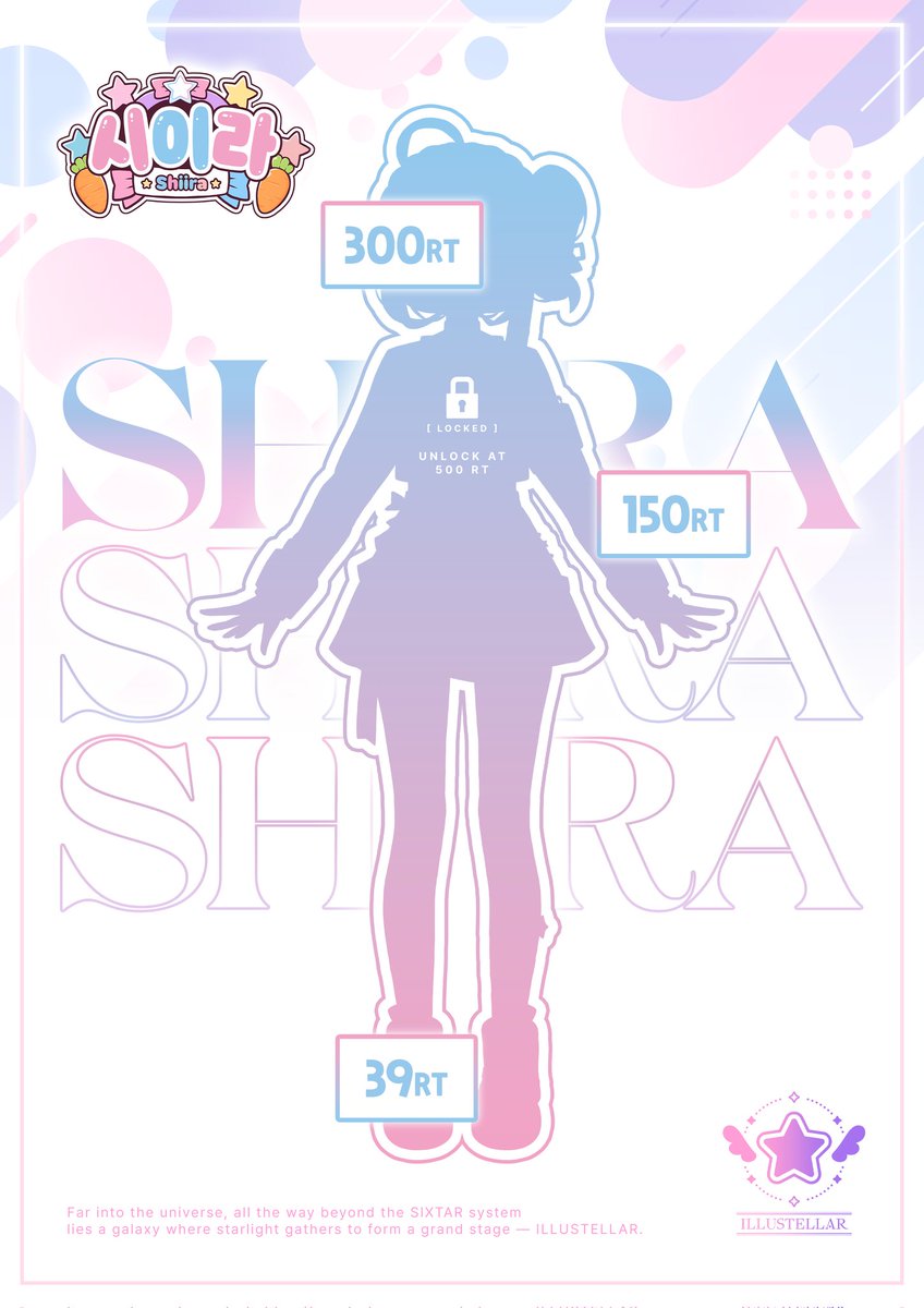 Shiira_Stellar's tweet photo. #RT당_공개
#RT + #FOLLOW EVENT💝
. ⋅ ˚̣- : ✧ : – ⭒ ⊹ ⭒ – : ✧ : -˚̣⋅ .
서브컬쳐 행사 좀 다녀본 사람이라면 모를 수 없는 [일러스타 페스]🌟!
일러스타 공식 버튜버 🥕시이라✨️의 등장이야~
머나먼 당근빛 행성에서부터, 지구별의 푸르름을 따라왔어🌏
. ⋅ ˚̣- : ✧ : – ⭒ ⊹ ⭒ – : ✧ : -˚̣⋅ . 

🎁 39, 150, 300RT당 부분 공개 + RT한 팔로워 2명 추첨 싸이버거 세트🍔🍟🥤 

🎁 500RT(공개완료)시 RT한 팔로워 2명 추첨 식스타 클러스터 게임패드🎮🕹🩷🩵 

🎁 RT+X&치지직 둘 다 팔로우 해주신 분 중 1명 추첨 식스타 클러스터 게임패드🎮🕹🩵🩷
치지직 링크🍀 https://t.co/6yG8mUCzp7 

많은 참여 부탁해❣️ 함께 반짝이는 이야기를 써내려가자💫 

. ⋅ ˚̣- : ✧ : – ⭒ ⊹ ⭒ – : ✧ : -˚̣⋅ .
#RT이벤트 #버츄얼 #버튜버 #버츄얼_스트리머 #Vtuber #버튜버_데뷔 #버츄얼_데뷔 #VtuberDebut #치지직 #일러스텔라