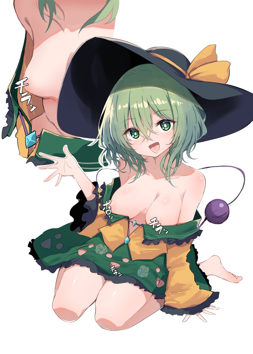 arutana's tweet photo. こいしだよー https://t.co/OOkw4mQ1N2