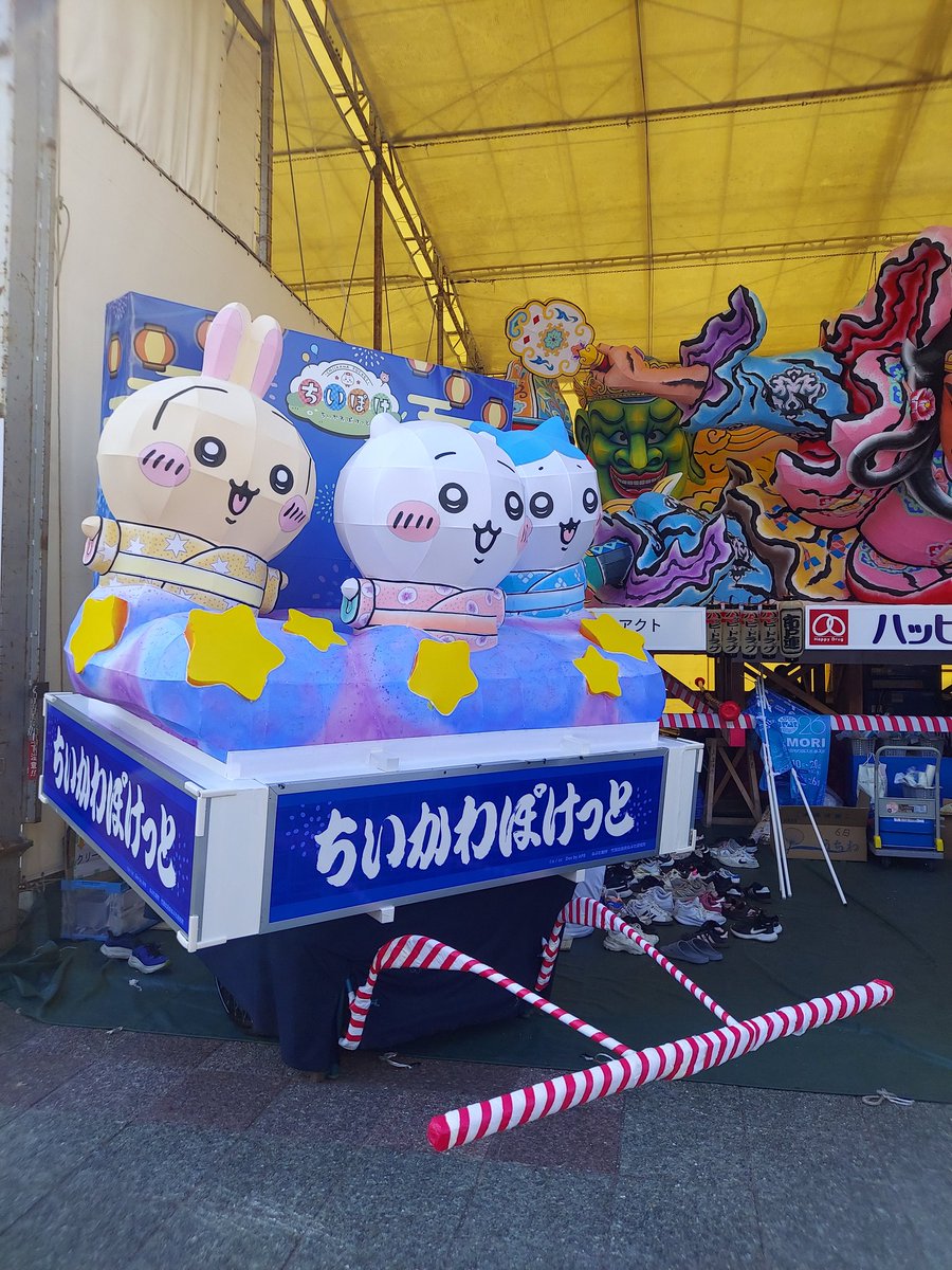 himirumi's tweet photo. 可愛い( * ֦ơωơ֦) https://t.co/tMQ0Q9WFXx