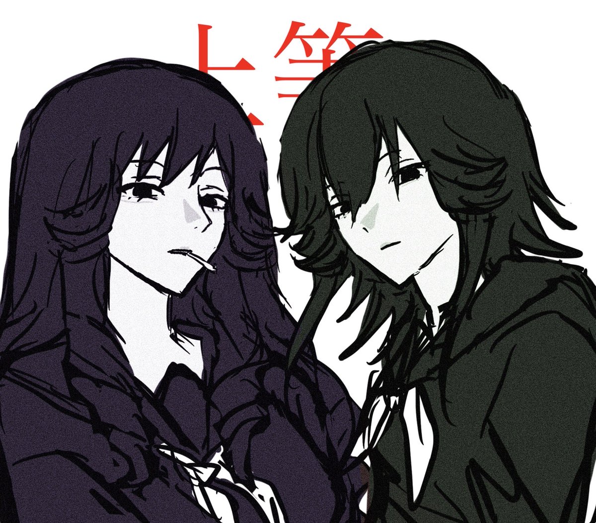houkou4649's tweet photo. #wrwrd絵描きさんと繋がりたい  
zmさん推しです‼️
全反応巡回、気になった方無言フォローします‼️ https://t.co/KnfLecmigK
