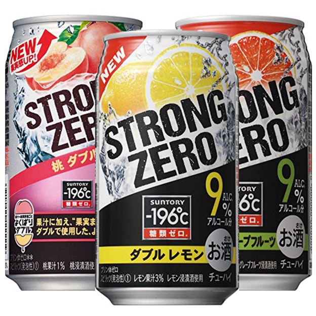 ComfyHoro's tweet photo. @learning_yohei Everytime. At the Combini at the airport https://t.co/hC2ByjTDvc