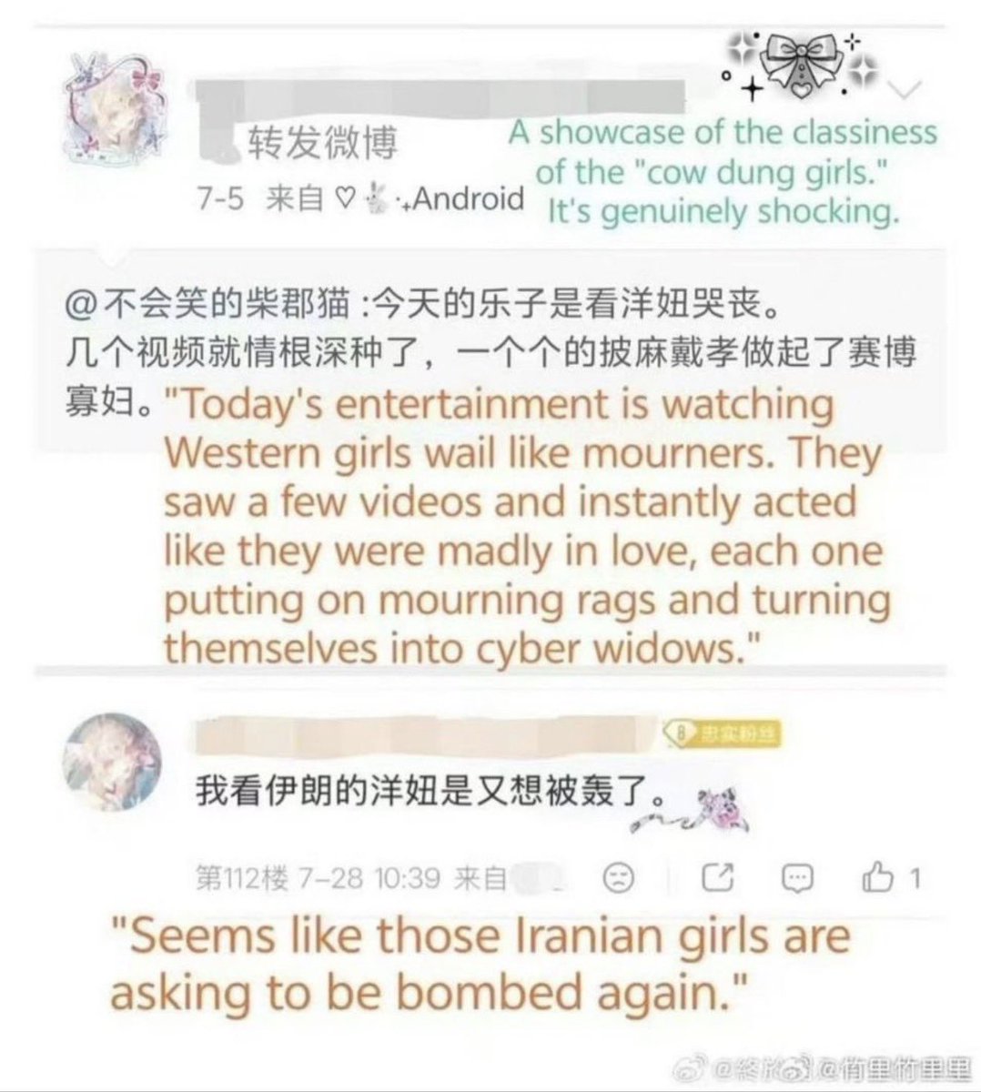 zoetranol's tweet photo. When a company sees cyberbullying, harassment, and intimidation but chooses silence, that silence becomes support. Infold must take responsibility and speak clearly against abuse

#PapergamesRuinsCNgaming  #LADSis6 #NoValkoNoMoney #BringBackValko https://t.co/HESaIHicuT