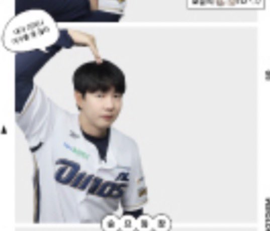 jang_PE's tweet photo. 누누 포토이즘 졸귀력 뭔데 https://t.co/9e395rKeXR