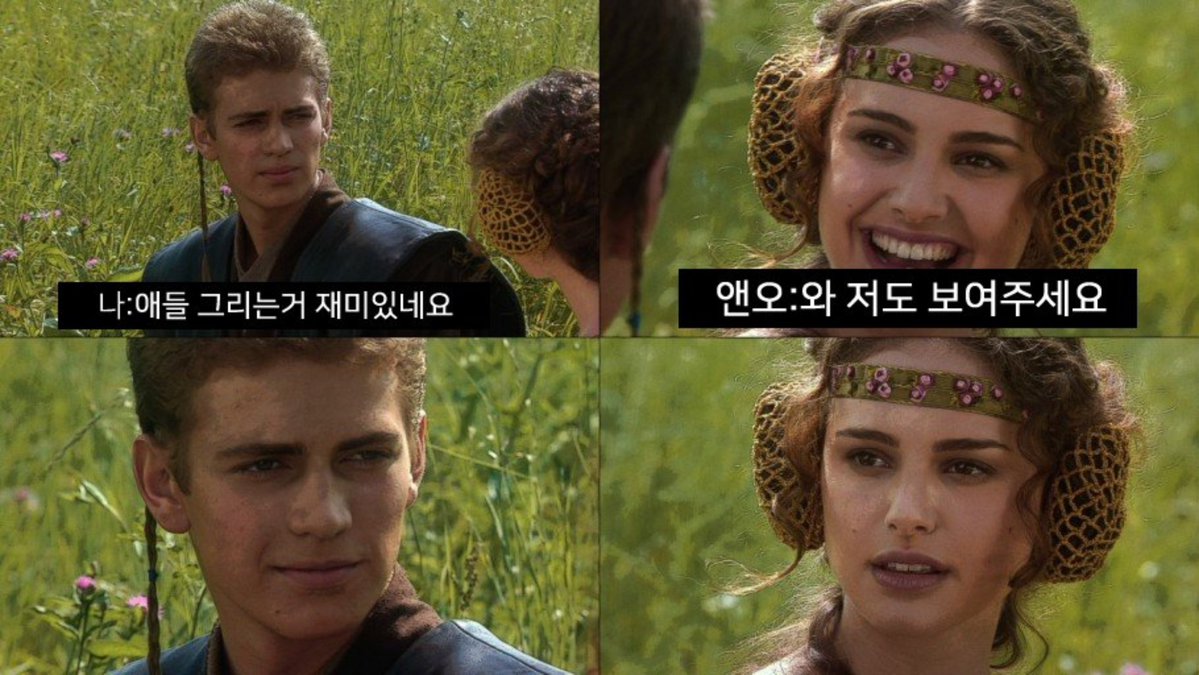 getofyourlife's tweet photo. 요즘 상태 https://t.co/p4ZNfIu4Dn