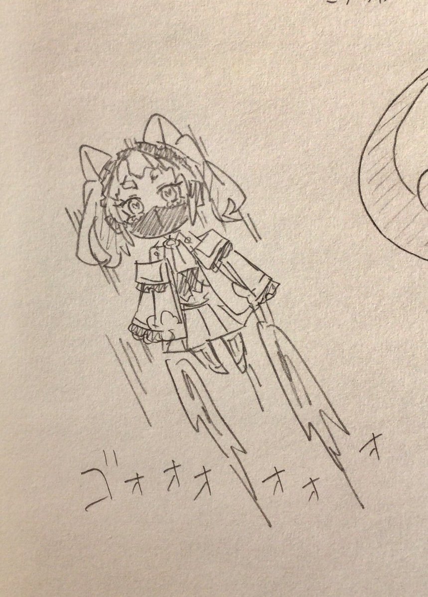 Fiery_rose_MS's tweet photo. ドゲ関連 https://t.co/A0EyCvGncL