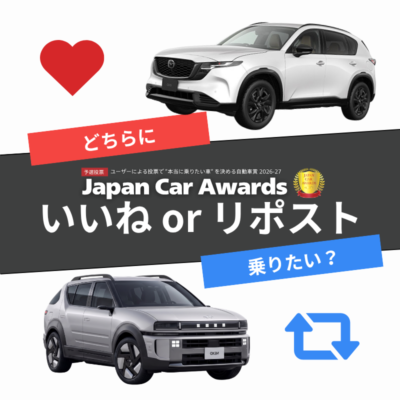 UPGARAGE_com tweet picture