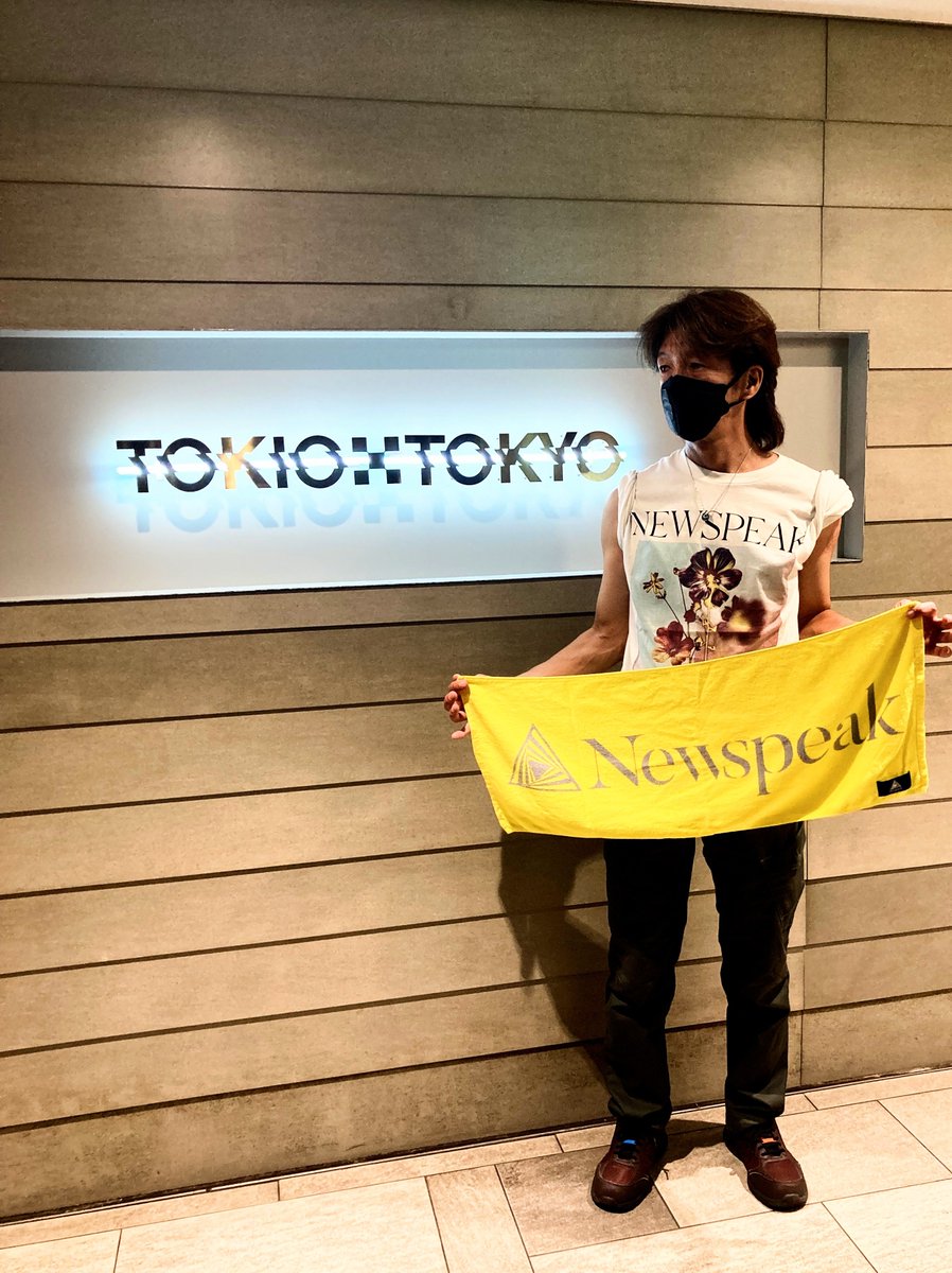 Kazu_low_'s tweet photo. 本日の現場！！
Newspeakを観にTOKIO TOKYOへやって来ました∠(　˙-˙ )／

#Newspeak
#HALLEY
#TOKIOTOKYO https://t.co/oFSaKz0Ogh