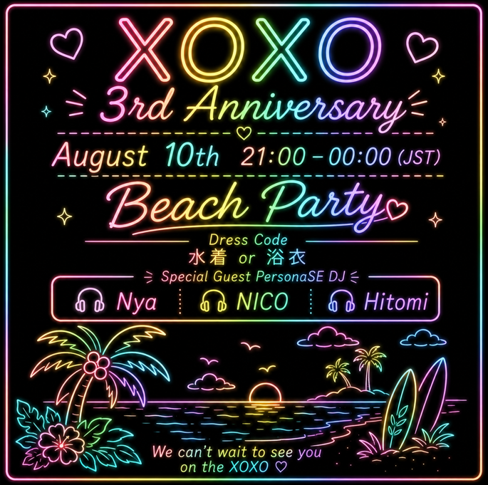 Ruca1225xoxo's tweet photo. XOXO 3rd Anniversary

　2026.8.10 (Mon) 21:00~ START🌊

　Music Festival🎧️️＋ Bingo Game🎲

　https://t.co/1hQ3S8aYCG

　飛びきりの夏フェスをお届けします♡

　＃SL　＃XOXO　＃Anniversary https://t.co/sQXpMbowLN