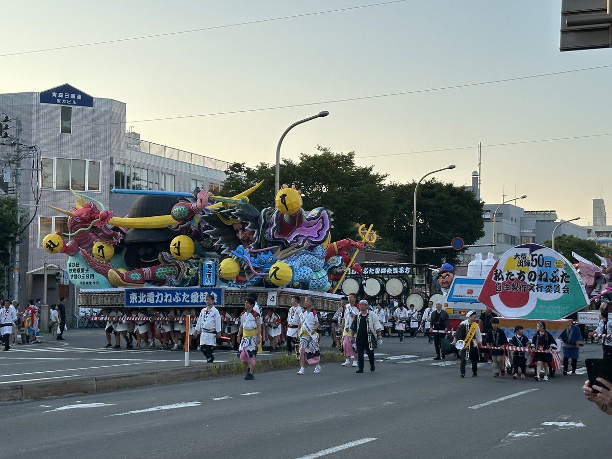 rutakebe's tweet photo. 青森ねぶた祭です！これを見に来ました。堪能します。 https://t.co/jgXeeAUkrN