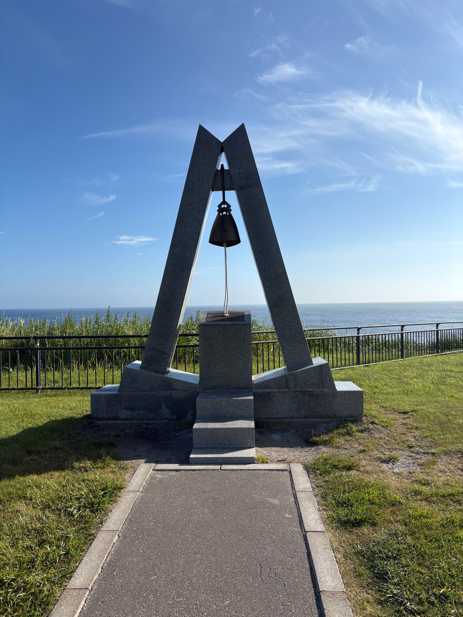 LimitellT_T's tweet photo. "Cape Nosappu"
Head to Japan's easternmost cape!
It attracts a steady stream of tourists and features amenities such as restaurants.
「納沙布岬」
日本最東端の岬へ！
定期的に観光客が訪れ、飲食店などもあります！
https://t.co/1L7BYjljI4
#おいでよ北海道 #おいでよ根室 https://t.co/Jl8Nosbz7W