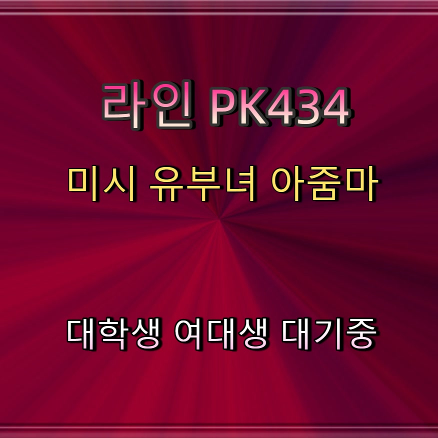 iqrm__'s tweet photo. #사천 #사천ㅈㄱㅁㄴ #섹트 #사천조건 #조건 🆖 https://t.co/9Kq5EKQQm9