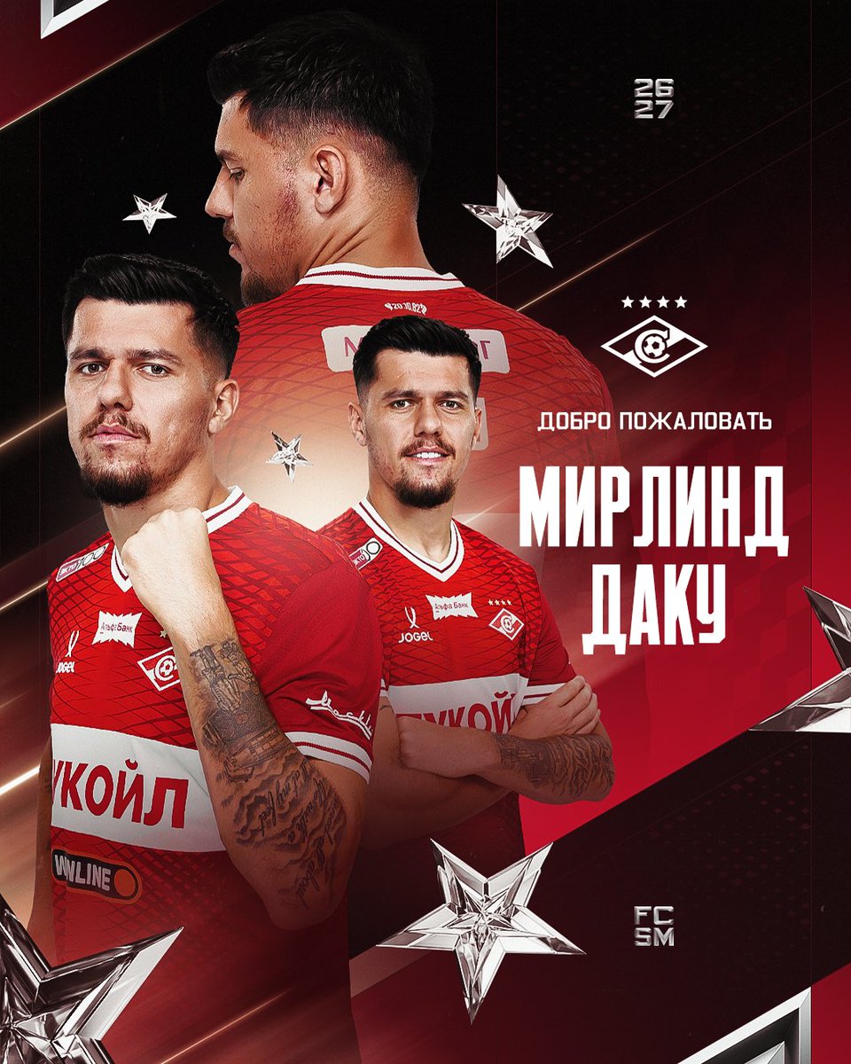 fcsm_official's tweet photo. ⚡️ Официально: Мирлинд Даку — новый форвард «Спартака»!

Один из сильнейших нападающих РПЛ подписал с красно-белыми контракт на 3 года 🤝

Добро пожаловать в «Спартак», Мирлинд ❤️🤍 https://t.co/rkHSlAKL87