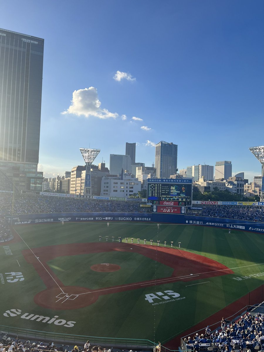 LEGO06084649's tweet photo. 野球観にハマスタ⚾️ https://t.co/x0vOSwjxLG