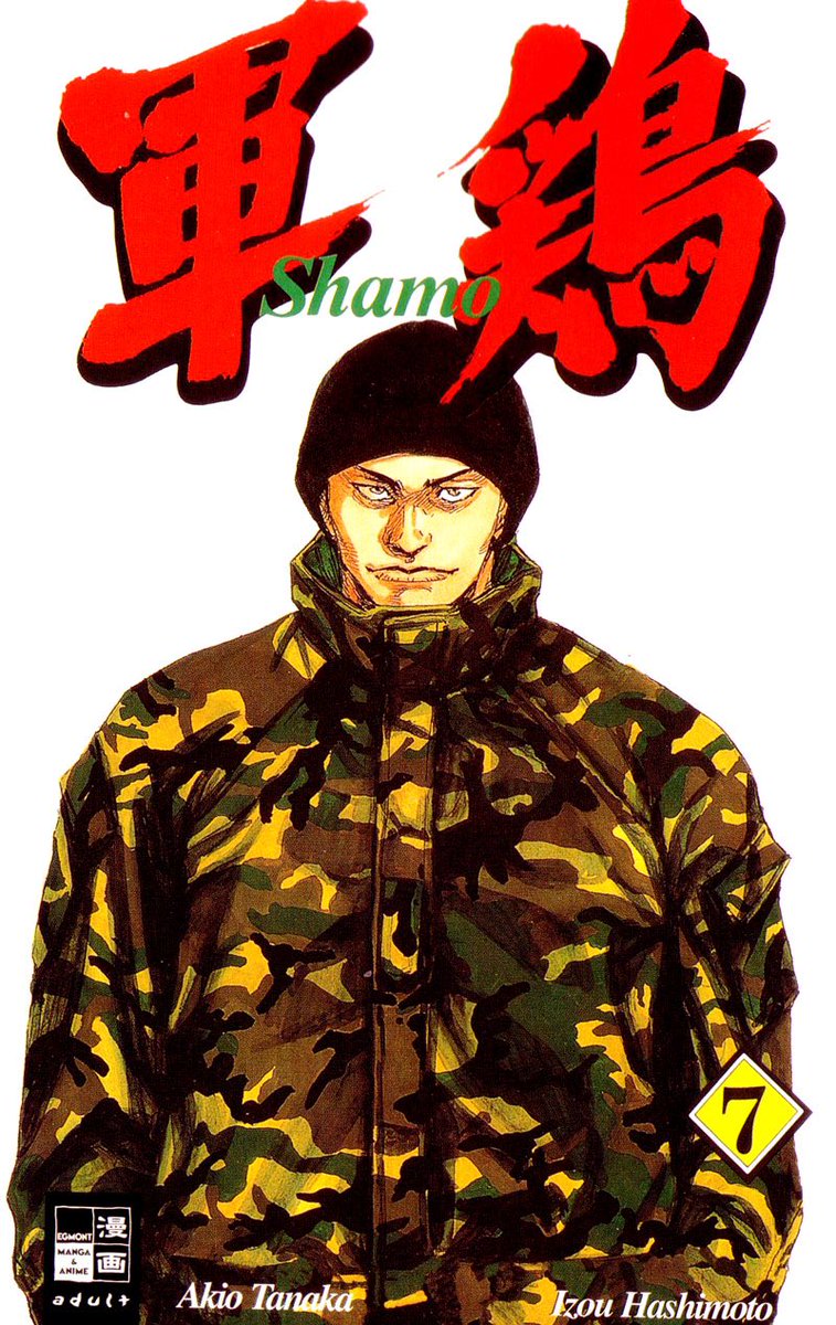TikoCrimson's tweet photo. Vol 7 https://t.co/DFn1bE7iTf
