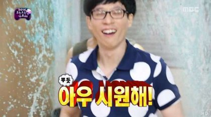 suringring_'s tweet photo. 집왔는데 너무 더워서 어제 냉장고에 넣어놓은 마스크팩 붙임..
개시원하고 조타
다른 마스크팩이랑 다르게 엄청 얇아서 얼굴에 챱 붙여놓고 청소기돌리는중 https://t.co/vWsK0R8Gln