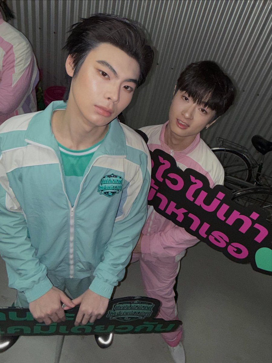lattigmm's tweet photo. ที่มีข่าวนักกีฬาพิ้งพาวเว่อกับกรีนเรนเจ้อแอบชอบกันนี่มีธีร์เวฟรวมอยู่ด้วยใช่ปะะ🙈💘😳

#ท่านโปรดคลื่น https://t.co/uuPZKuvTvh