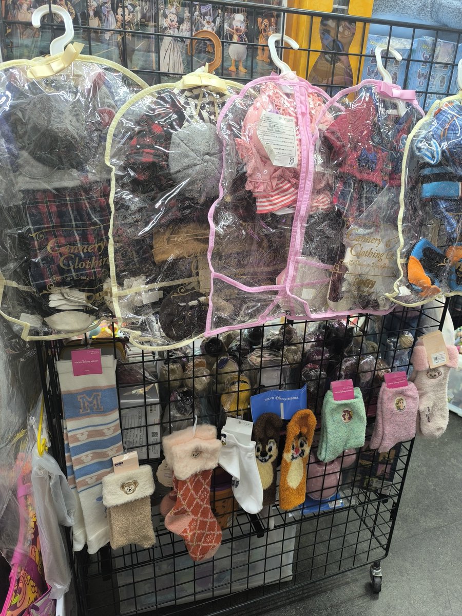 d_joy2015's tweet photo. 💎 東京D-joyディズニーグッズ販売会@十条銀座商店街 6日 20時まで営業中

店内の様子です
本日ゆっくりご覧いただけます👍

📍開催場所
東京都北区上十条2-30-6十条銀座アーケード内
最寄り駅は埼京線 十条駅

ご来店お待ちしております🤗

#disney 
#disneygoods 
#disneymarchandise 
#d_joy
#ディズニーグッズ