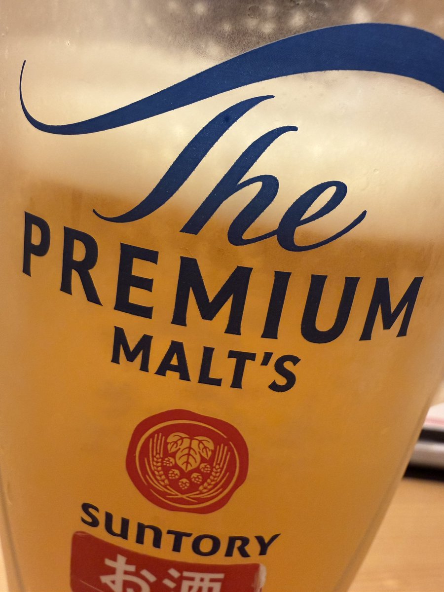 yuu_like_fun's tweet photo. では🍻 https://t.co/MV4ehnBBIz