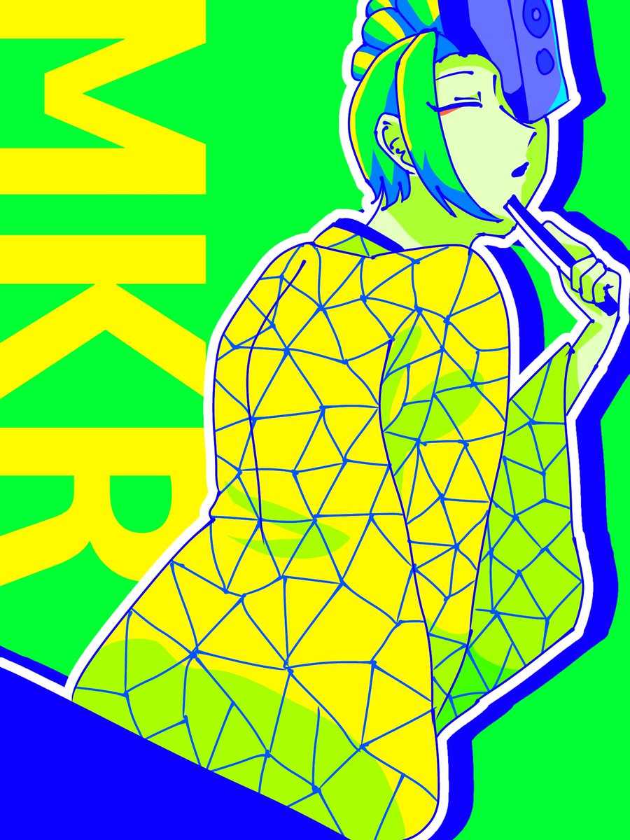 Dotsuki_00's tweet photo. #oc
マクラ https://t.co/WyLXrSITUe