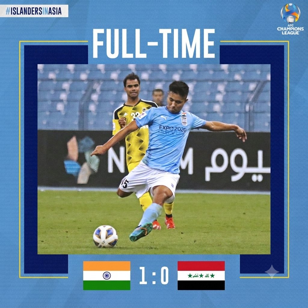 Darshxnn's tweet photo. Throwback to the time when "Team India" defeated "Iraq" twice and got a draw against "UAE", all in a span of 15 days in the AFC CL where all the best nations of Asia participated🤩🔥

#IndianFootball

(Going by what 🛵gang says) https://t.co/byoXc8gebS