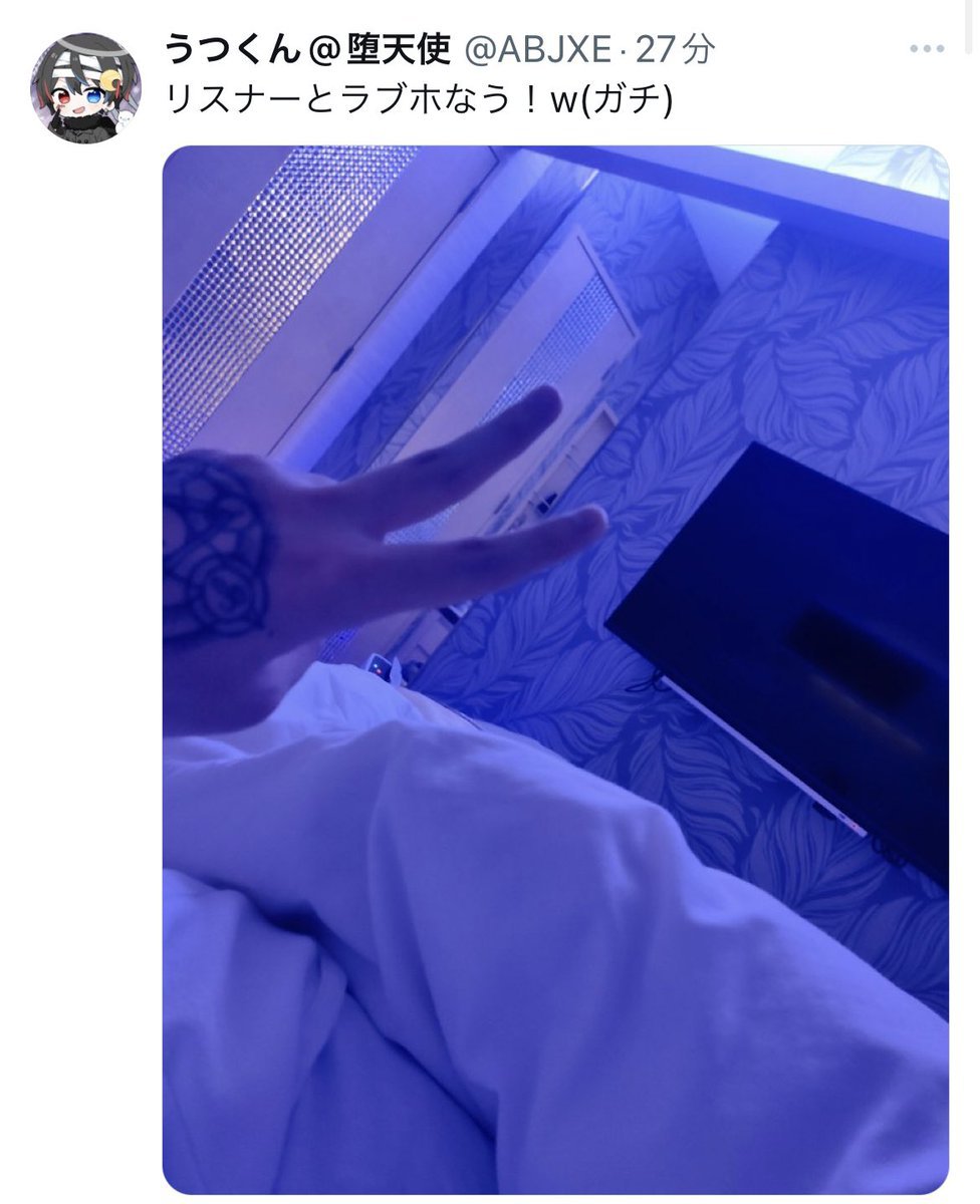 ABJXE's tweet photo. どう考えてもこれが一番やばい定期 https://t.co/xMZSu6TEfN