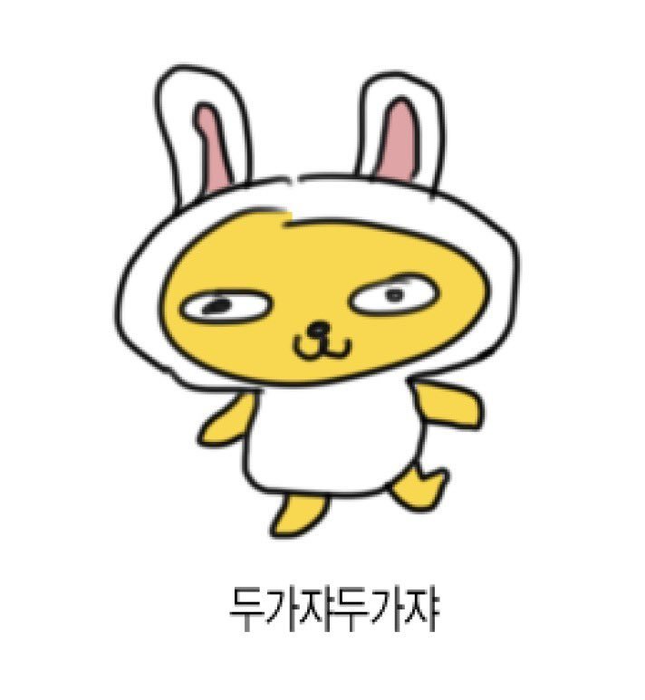 mllaun's tweet photo. (크리쳐...좀많이징그러움)
시온크리처궁예 https://t.co/XRq4ue5k1E