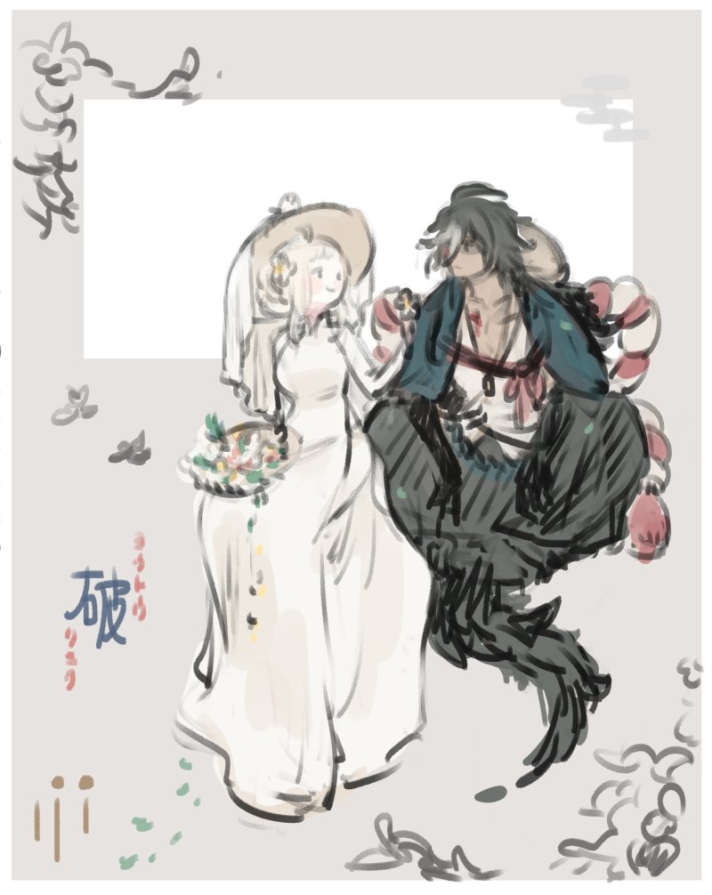 doscoi_893's tweet photo. くしくし再投稿祭りしとくか https://t.co/AzuW9iUNgt