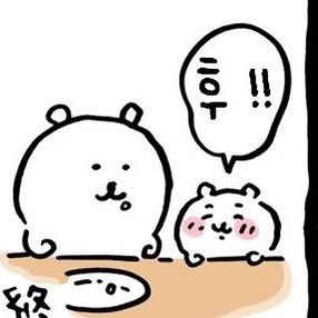 redphobiaa's tweet photo. @Kate_2z_Secret 생각치도 못했는데 감사하군요 ㅋㅋ더욱 트위터생활에정진하도록 하겠습니다👁️👄👁️🖤 https://t.co/9KioOuDcQA