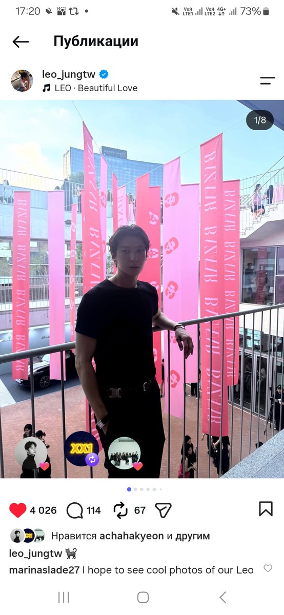 MarinaLeoN3010's tweet photo. @OfficialJTW_LEO @JUNGTW_LEO 🐈‍⬛❤️ #𝐉𝐮𝐧𝐠𝐓𝐚𝐞𝐤𝐖𝐨𝐨𝐧 
 #Bazaar30th 

combination of informality and sophistication, simplicity and luxury. Leo wears black clothes, but his magnetism is off the charts. ⚡️

#정택운 #JUNGTAEKWOON #VIXX
#레오 #LEO https://t.co/JsTQvRLOm2
