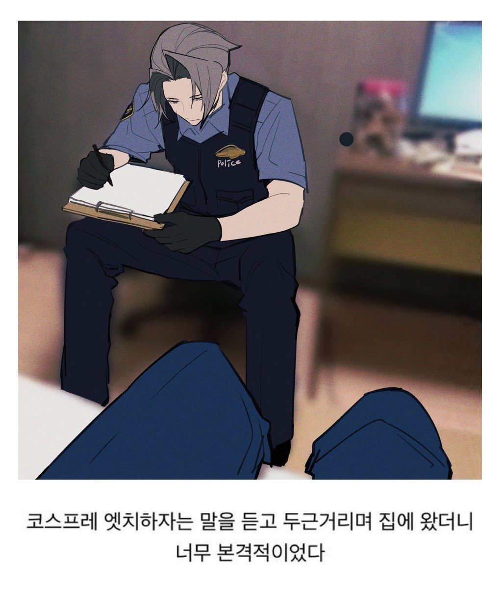 emel_Fantasy's tweet photo. 코스프레 엣치하자는 말을 듣고 두근거리며 집에 왔더니 너무 본격적이었다... https://t.co/3Fxq9jEAFz