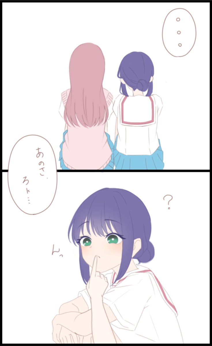 ki1icnc's tweet photo. 引用のやつ
好意は一旦置いといて芦花の顔にやられる彩葉も見たくて、、
ちゃっかりかぐやも同級生 https://t.co/j0aQiMaILU