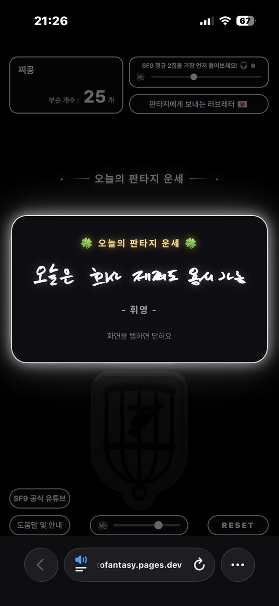 zzikon9 tweet picture