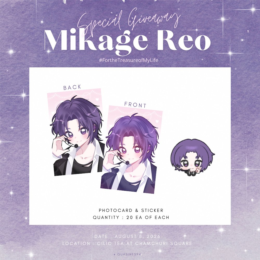 quasines94's tweet photo. • pls rt สุ่มแจก 1 set

   𓈒 ꕮ　𝙎𝙥𝙚𝙘𝙞𝙖𝙡 𝙂𝙞𝙫𝙚𝙖𝙬𝙖𝙮 ゜ִ ⑅ ꒱
  ︵ ･✧ 𝗠𝗶𝗸𝗮𝗴𝗲 𝗥𝗲𝗼 𝗗𝗮𝘆 ✧･︵

��photocard & sticker 20 ea 

♡ 08/08/2026
♥︎ Cilic Tea @ Chamchuri Square
♡ Time | TBA

มารับน้องไปเลี้ยงด้วยนะคะ > 𖥦 < 💜✨

#FortheTreasureofMyLife
#smallgiftfrommoon