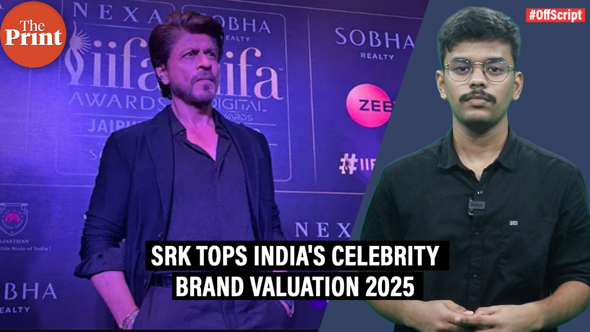 ThePrintIndia's tweet photo. Shah Rukh Khan topped Kroll's 2025 celebrity brand rankings, Pranit More announced his comeback with Ghayal, and other top entertainment headlines- Watch ThePrint #OffScript with Harsh Tiwari @HarshTiwords
https://t.co/F6fTIh4Ewy https://t.co/sqwy9wJnR7