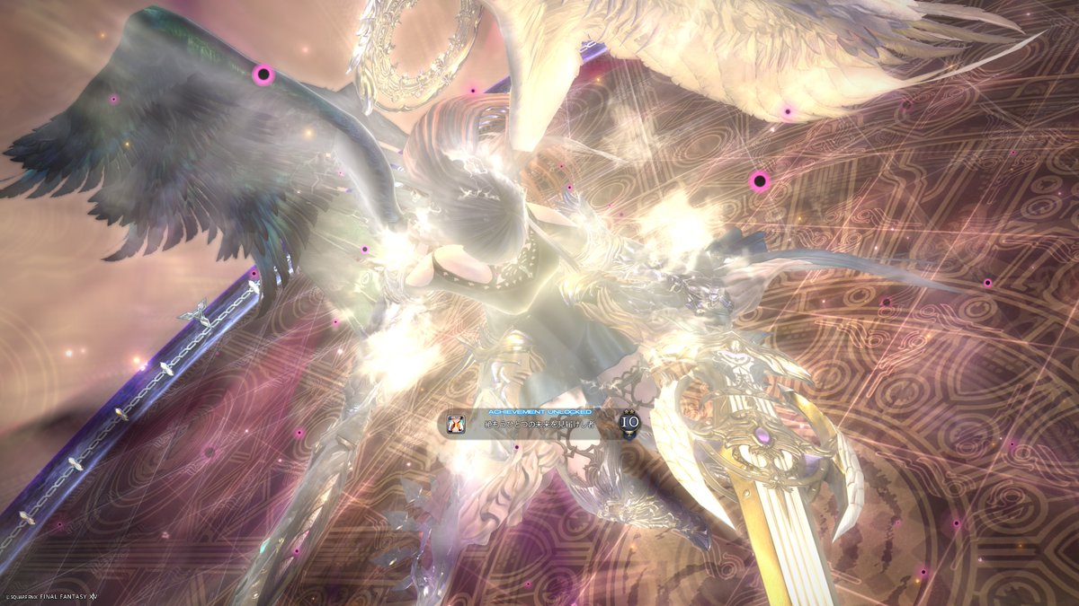 falcon_ff14's tweet photo. 絶もうひとつの未来！終わりました！ https://t.co/HcZHpLvBo8