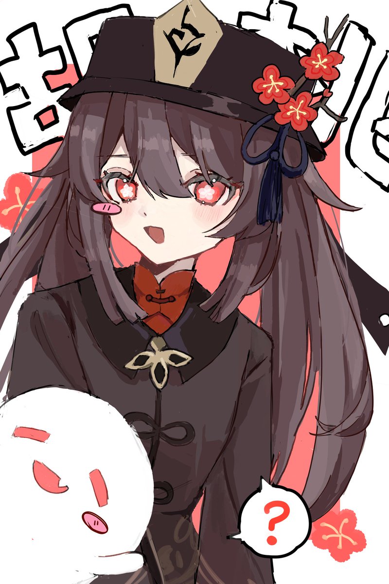 tobe_darou's tweet photo. #原神絵描きさんと繋がりたい
そろそろシャドウバン解除されてて欲しいのでタグ🏷️
スネジ楽しみ
全反応巡回しますー https://t.co/LyBvllKGmP