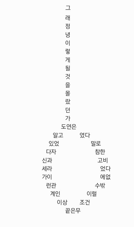 happy_hammm_'s tweet photo. 갤러리에 비슷한게 있어 https://t.co/b7I5ROxQ0O