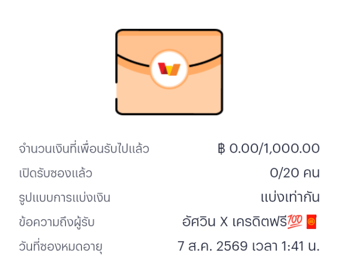 as_w1912's tweet photo. 🧧สุ่มแจก 50 บาท 20 คน 🧧
👍กดติดตาม + เปิด🔔แจ้งเตือน

✅ รีปักหมุด + ♻️ รี 30+โพสล่าสุด

📌 เสร็จแล้ว ส่งลิงค์ + เบอร์ในกลุ่ม
👉 https://t.co/IgFBGP7BzB https://t.co/oouztcC1XU