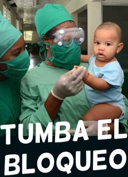 DpsMayabeque's tweet photo. Buenos días #Cuba🇨🇺 y mi #Mayabeque feliz jueves, una intensa jornada para continuar preservando la salud de nuestra población y las conquistas de la Revolución así como denunciando el #BloqueoGenocida que nos impone el gobierno de los EUA. #CubaPorLaVida #CubaEstáFirme https://t.co/qTRLLA66nP